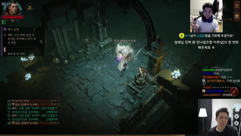 입삐죽