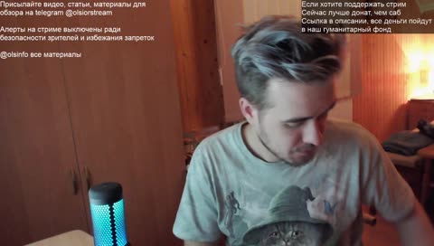 мнение(но не сказал, что это мнение) KEKW