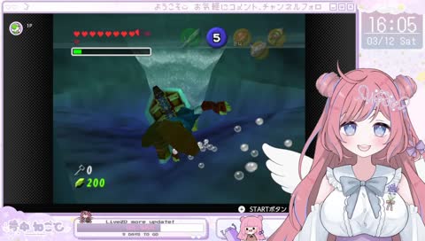 おぼれるねごと