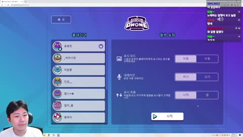출제자의 의도를 정확하게 파악한 트수