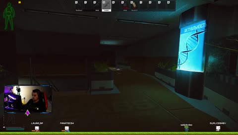 ban incomming xD