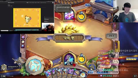 [202503] 언제적 플래시냐.. (Barunson Tomato)