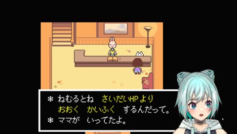 いびきリプレイ用