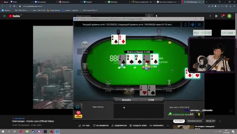 Дед под шизой заставил отбивать акулу бит лапой