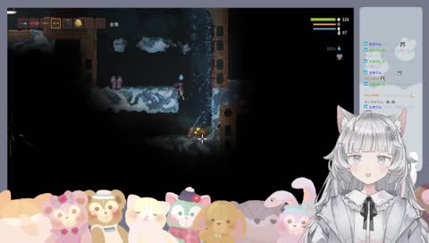 終わりは突然に