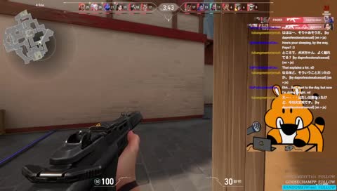 Hi~ I'm behind you~