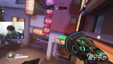 怯える老害達