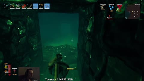 Нечестные луники