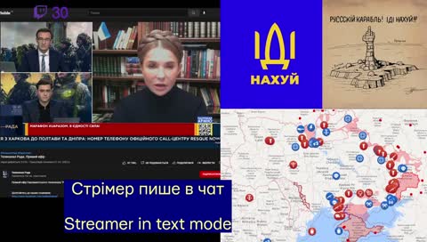 Юля Тимошенко - БАН навіть на екрані (Контент для дорослих 21+)
