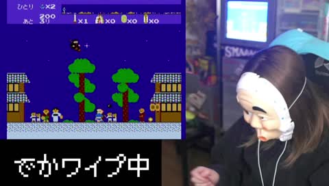 あーと江戸まで何十里ー