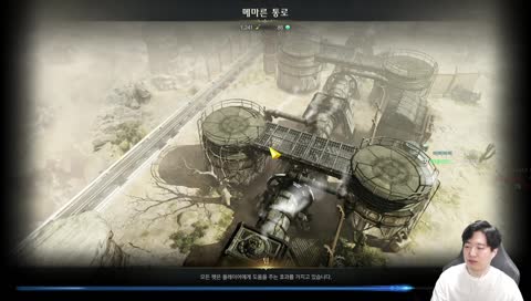 워로드 에스더누가감ㅋㅋ