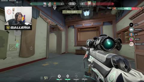 チラ見えをオペでヘッショ