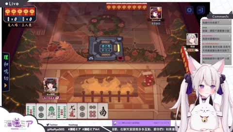 正太蘿莉賽高