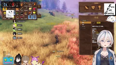 さくね「おいにげんなザコ」