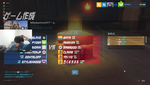 ねるさんの的確なツッコミに冷静になるスタヌ