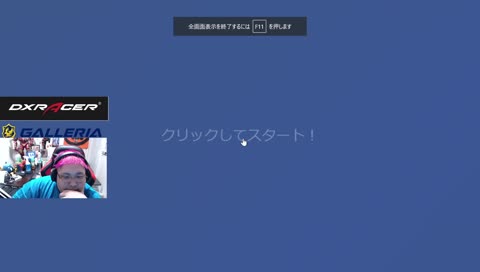 恭一郎の本気 - Twitch 恭一郎の本気 - Twitch