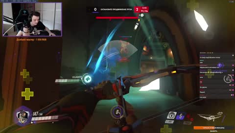 ПАЦАНЫ, КИБЕРСПОРТ!