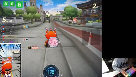 잠 있어 잠궜어