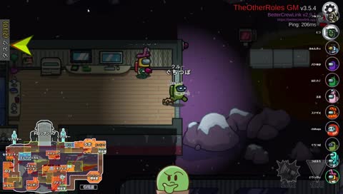 紛らわしい報告