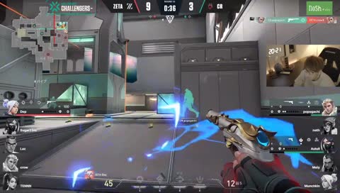 神の子　漢待ち