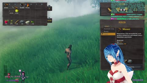 отрицание -> принятие