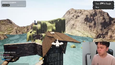 달콤한꿈을꿔버린 킴