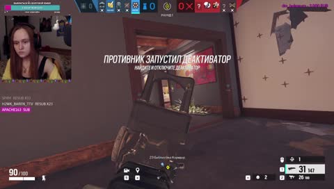 а, это враг да?