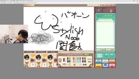 深夜のテンションでとんでもない事を言う - Twitch 深夜のテンションでとんでもない事を言う - Twitch