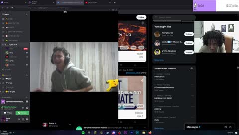 עבודה בהיסטוריה 