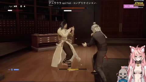 Sifu Run Three After Game Over 2 Death 7