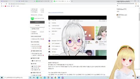 하품하는 언니가 귀여운 징버거