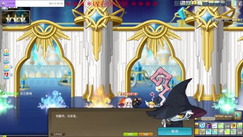 ๅคงๅฎถ่ฝๅฐไบๅง ่ถๅฟซไธ