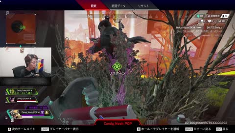 IQ850プレイでチャンピオン - Twitch IQ850プレイでチャンピオン - Twitch