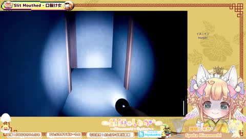 悲鳴いただきました