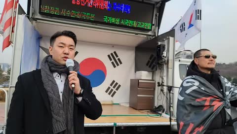 [22/03/07] 한성천 전 중앙선관위 노조위원장 - 부정선거 전문가로서 내부고발자 