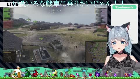 なんだよ…結構当たるじゃねぇか…