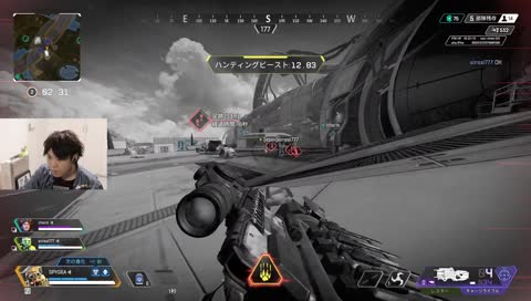 轢き殺した(物理) - Twitch 轢き殺した(物理) - Twitch