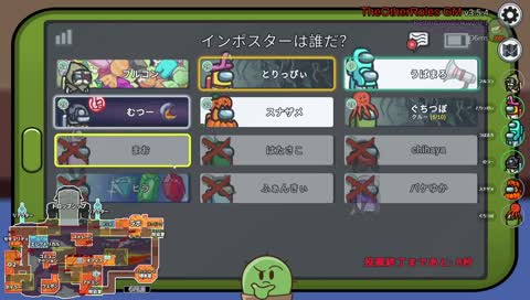 うぇぁーー!死んでる俺ー