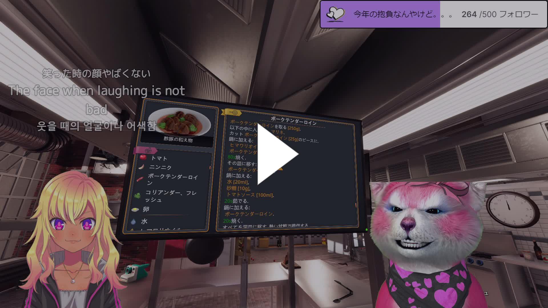 Anc000 Twitch