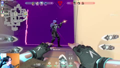 ナイスカバー 敵二人 Clutch Fii