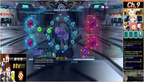 양심이빛난다고??댕소리..