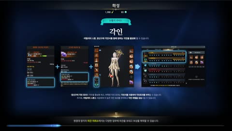 korean