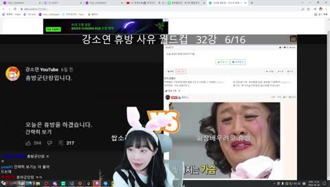 박삐삐 소신발언