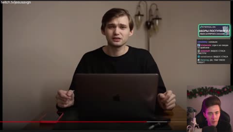 На тапочки снимаем