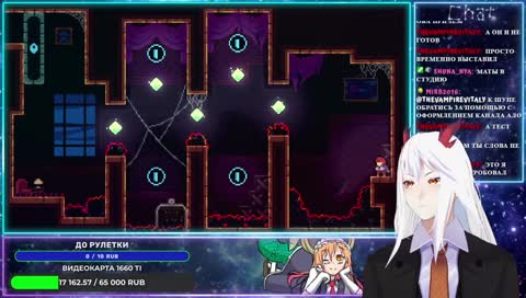 разминка языка №2