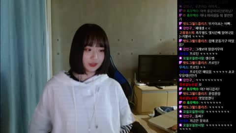 복금 보여주는 여스 ㅗㅜㅑ