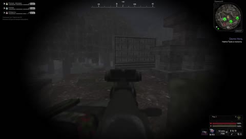тут пика нет, а тут есть...