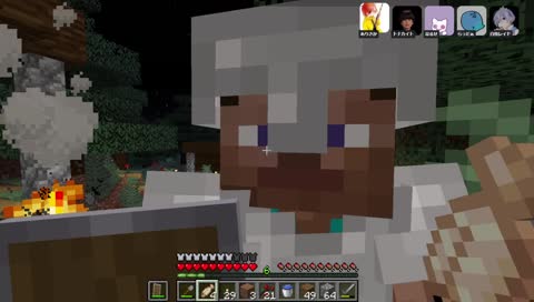 ＾ら＾<この顔マジで好き♡