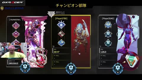 恭一郎(13) - Twitch 恭一郎(13) - Twitch