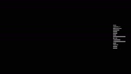 あっけない結末 Twitch あっけない結末 Twitch